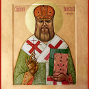 Онисим Пылаев Тульский
