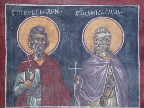 Иувентин Еввентий Антиохийский