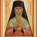 Анна Макандина
