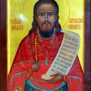 Аркадий Гаряев Боровский