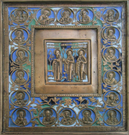 Иоанн Ветхопещерник