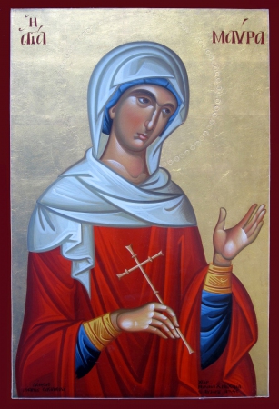 Мавра Фиваидская