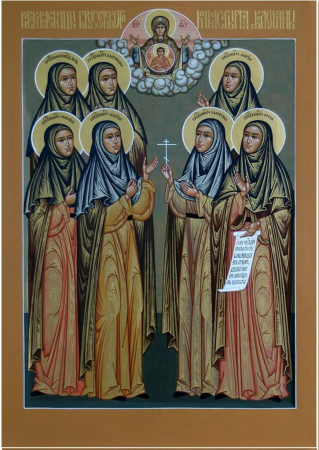 Вера Графова