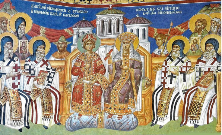 Ирина Афинянка царица