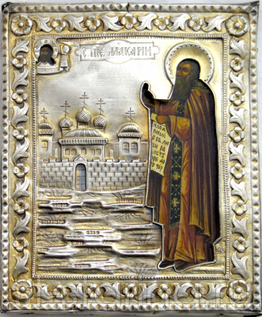 Макарий Калязинский