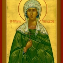 Татиана Римская дева