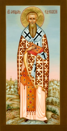 Феодор Едесский