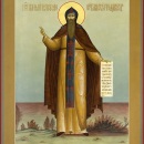 Кассиан грек Угличский