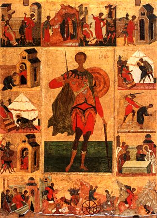 Димитрий Солунский Фессалоникийский Мироточивый