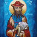 Иоанн Кукузель Афонский доместик регент