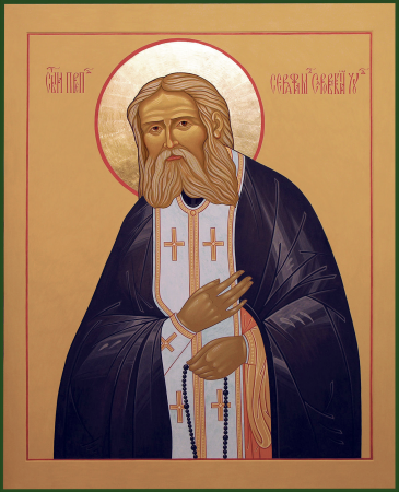 Серафим Саровский