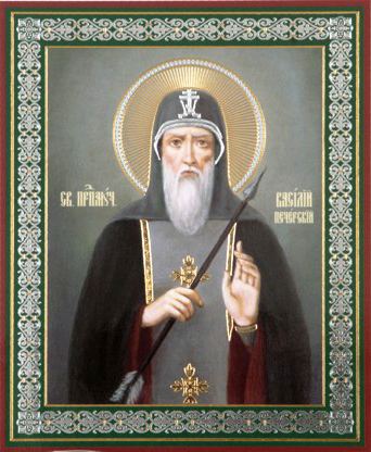Василий Печерский