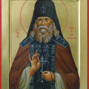 Анатолий Оптинский Зерцалов