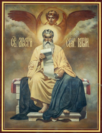 Матфей Левий евангелист брат ап Иакова Алфеева