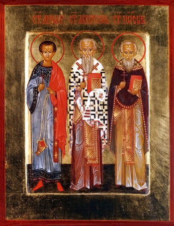 Акепсим Наессонский Анисский Арбельский Персидский