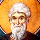 Агапий Севастийский