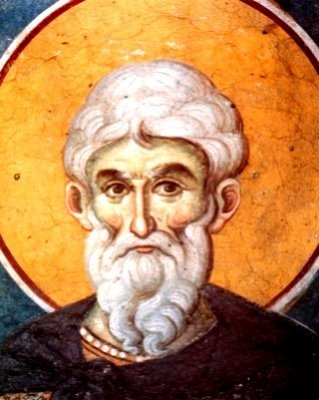 Агапий Севастийский