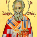 Протерий Александрийский