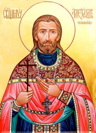 Александр Соловьев