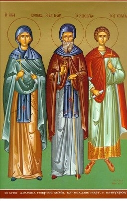 Феофил Ливийский