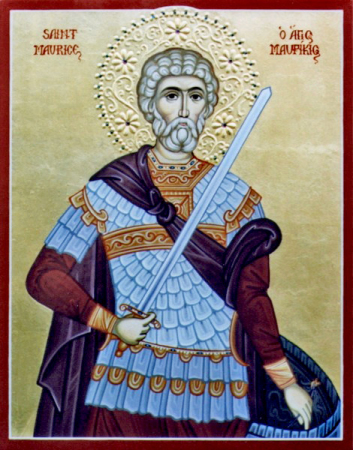 Маврикий Апамейский