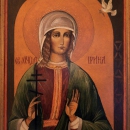 Ирина Македонская