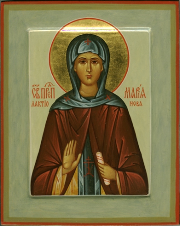 Мария Лактионова