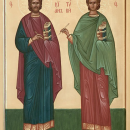Маркиан Константинопольский