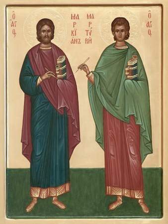 Маркиан Константинопольский