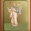 Аггей