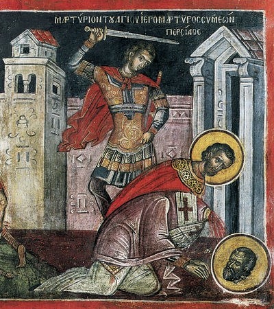 Авделай Селевкийский