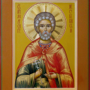 Андрей Месукевийский Грузинский