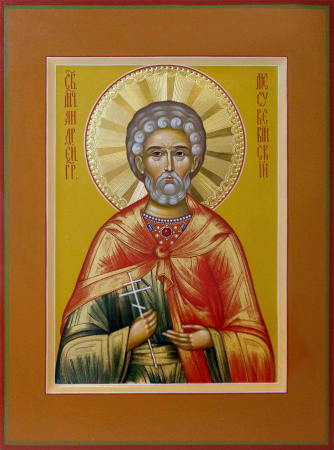 Андрей Месукевийский Грузинский