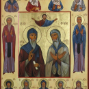 Иоанн Зедазнийский