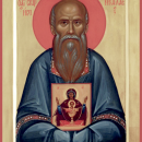 Николай Лебедев