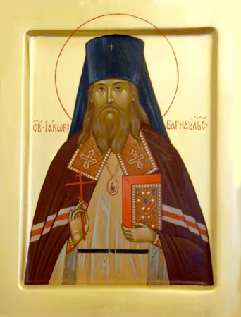 Иаков Маскаев Барнаульский