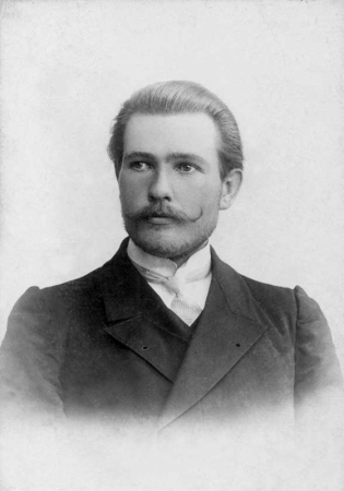 Вениамин Благонадеждин