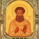 Алексий Зверев