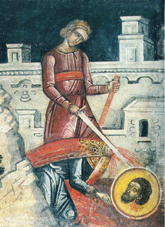 Разумник Синезий Римлянин