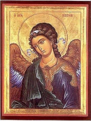 Собор Архангела Гавриила