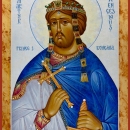 Вячеслав Чешский