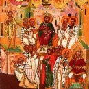 Первый Вселенский Собор