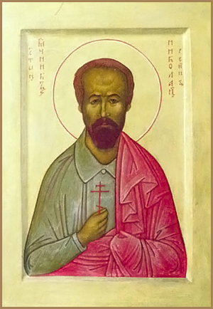Николай Рейн