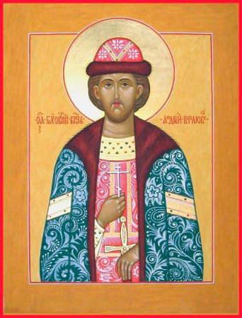 Андрей Боголюбский