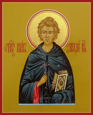 Иоанн Психаит