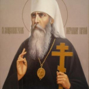 Евгений Зернов Горьковский