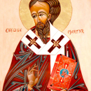 Сатурнин Тулузский