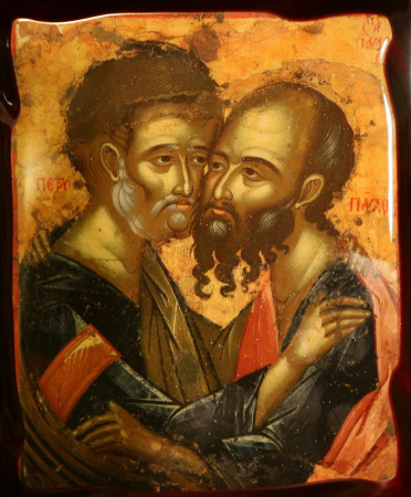 Павел
