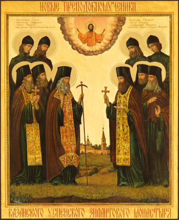Лаврентий Никитин