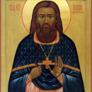 Тихон Архангельский